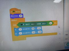 -斯坦星球AI编程·机器人科创·科学实验·信奥·思维·STEM·积木拼搭·竞赛考级(浦东联洋广场大拇指龙阳御桥中心)