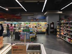 -blt精品超市(KKMALL京基店)