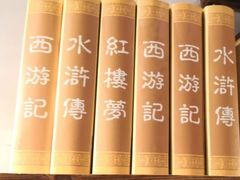 -豫楚源美猴王·面(武展店)