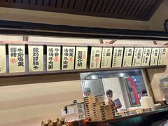 -雁滩白记·兰州牛肉面