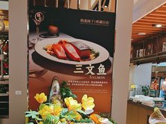 -腾阁自助餐厅(朝林广场店)