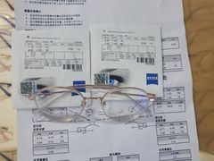 -沪睛眼镜蔡司官方授权店(金桥佳林路店)