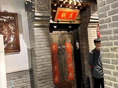 -北平盛世·新京菜·北京烤鸭(劲松·双井店)