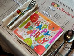 -安妮意大利餐厅(国贸店)