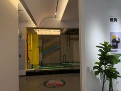 -蜗窝家|懒人整装(番禺店)