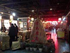 iphone_upload_pic-李记搅团•非遗陕菜(三桥店)