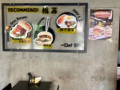 -Grinder 绞肉机汉堡(武定路店)