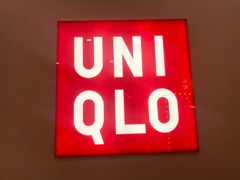 -优衣库(长春欧亚卖场店)