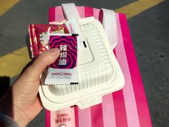 -小杨生煎(百联嘉定购物中心店)