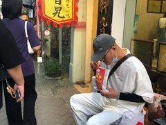 -鸡脚旮旯平江路店