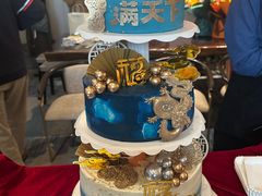 -外滩·云南人家(昆明旗舰店)