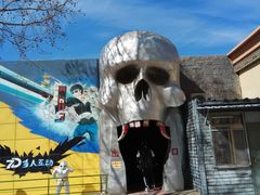 -朝阳公园游乐园