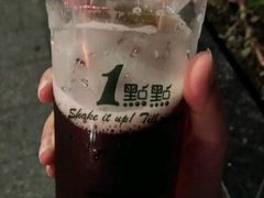 -1点点(晒布店)