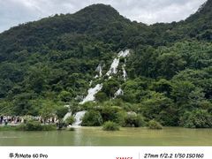 -小七孔景区-六十八级跌水瀑布