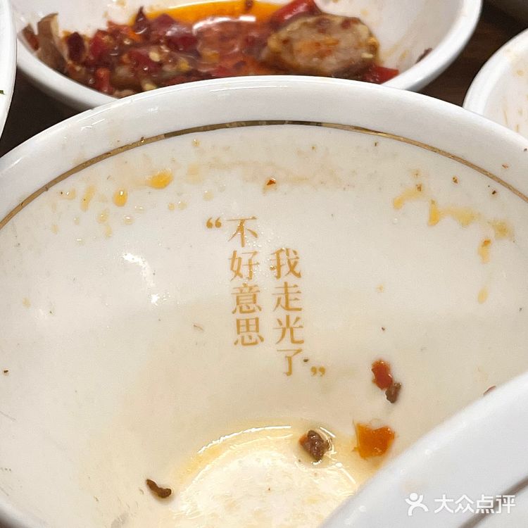 长沙米粉一条街打卡 | 八一桥原味·长沙米粉