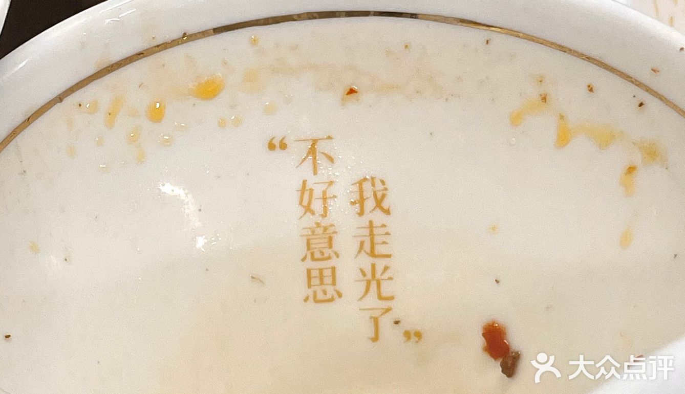 长沙米粉一条街打卡 | 八一桥原味·长沙米粉