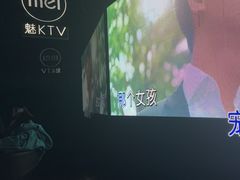 -魅KTV·AI辅唱(福雷德广场店)