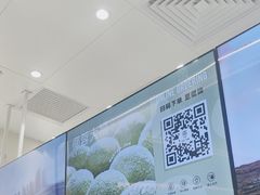 -KOI Thé(力宝广场店)