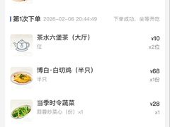 -桂小厨广西菜(万象城店)