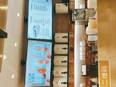 -奈雪的茶(新天地广场PRO店)