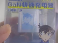 -风云再起游乐汇(皇城恒隆广场店)