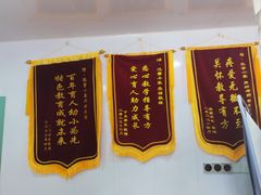 -能量小象·感统·专注力·语言(崂山校区)