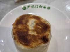 -尹记门钉肉饼(丰台站店)