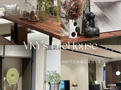 -第六空间国际家居(旺墩路店)