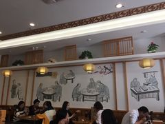 -小姜锅贴(凤凰街店)
