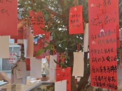 -东升灌浆包(辛庄街总店)