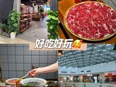 -莽子老火锅(大坪店)