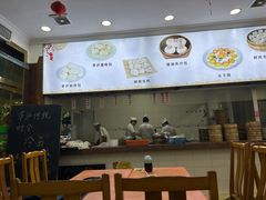 -草庐酒家
