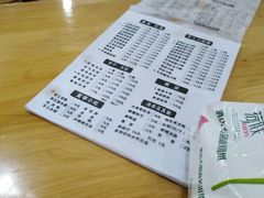 -华兴街自力面店