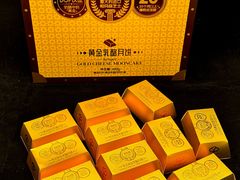 -KenGee仟吉(步行街店)