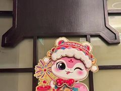 -杭州香格里拉·香宫中餐厅