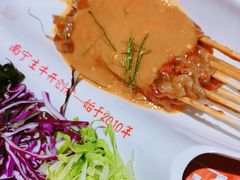 -威记烧嘢·南宁烧烤·超级生牛(绿地店)