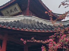 -采石矶景区