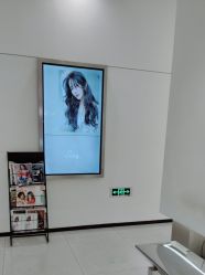 -SIEG hair salon