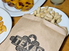 -Texas Roadhouse(世纪汇广场店)