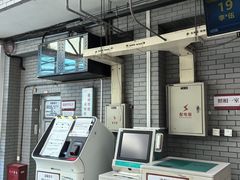 -北京市丰盛中医骨伤专科医院