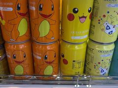 -果蔬好生活超市(乐堤港店)