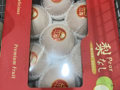 -山姆会员商店(杨桥西路店)