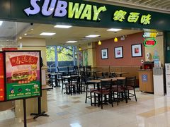 -富邦中心WEST POINT CENTRE