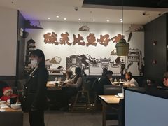 大堂-太二酸菜鱼(福州泰禾店)