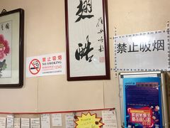 -西单翅酷(西单店)