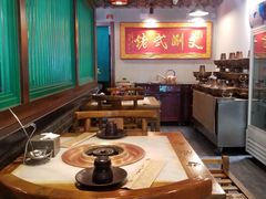 -京门老爆三·铜锅涮肉 爆肚(望京店)