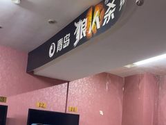 -好玩工厂密室·鹅鸭杀·桌游拼豆电玩