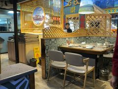 -313羊庄铁锅烀羊肉·烤全羊·烧烤龙虾·团建聚餐(永德路店)