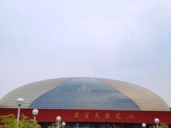 -国家大剧院