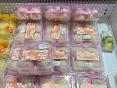 -盒马鲜生(丁香国际店)